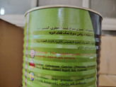 سبزی قورمه سرخ شده 4 کیلویی کامچین