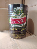 سبزی قورمه سرخ شده 4 کیلویی کامچین